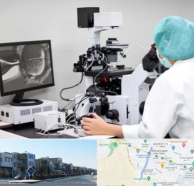 آزمایشگاه اسپرموگرام در شریعتی مشهد