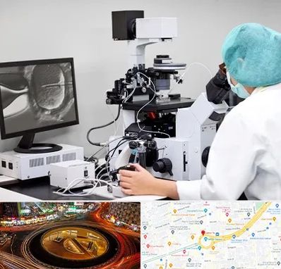 آزمایشگاه اسپرموگرام در میدان ولیعصر 