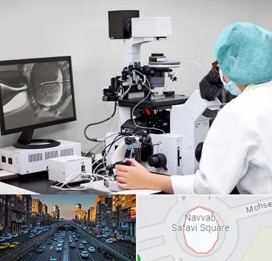 آزمایشگاه اسپرموگرام در نواب