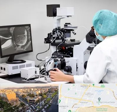 آزمایشگاه اسپرموگرام در تهرانپارس 