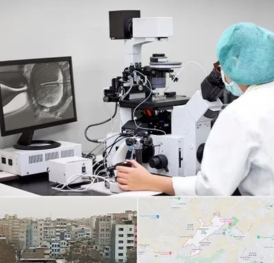 آزمایشگاه اسپرموگرام در محمد شهر کرج 