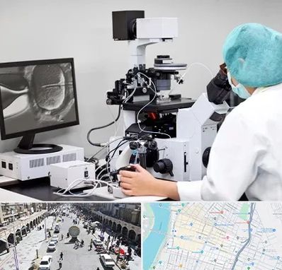 آزمایشگاه اسپرموگرام در نادری اهواز