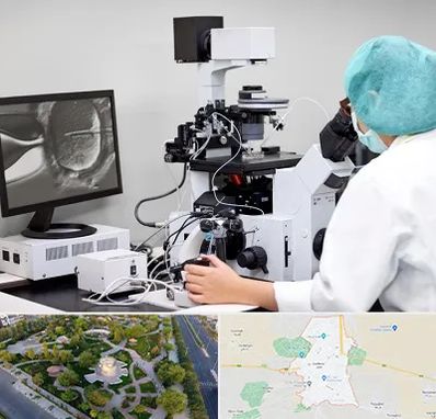 آزمایشگاه اسپرموگرام در کاشمر