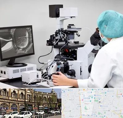 آزمایشگاه اسپرموگرام در منطقه 11 تهران 