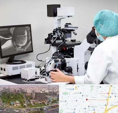 آزمایشگاه اسپرموگرام در آیت الله کاشانی 