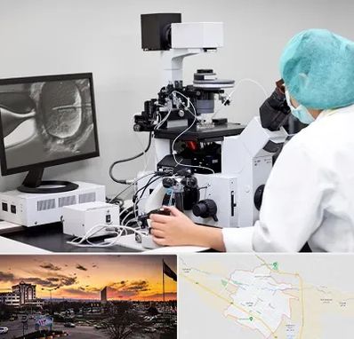 آزمایشگاه اسپرموگرام در قوچان