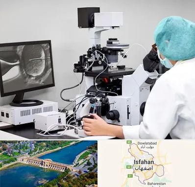 آزمایشگاه اسپرموگرام در اصفهان