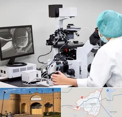 آزمایشگاه اسپرموگرام در ایرانشهر