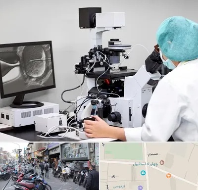آزمایشگاه اسپرموگرام در چهارراه استانبول