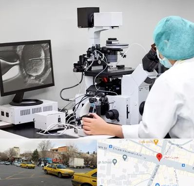 آزمایشگاه اسپرموگرام در شهناز تبریز
