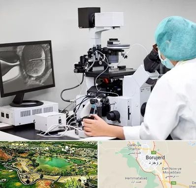 آزمایشگاه اسپرموگرام در بروجرد