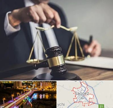 وکیل حقوقی در سقز
