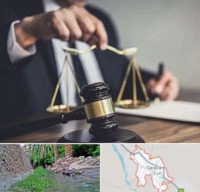 وکیل حقوقی در سراوان