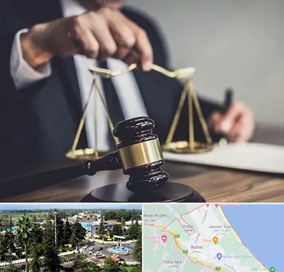 وکیل حقوقی در رودسر
