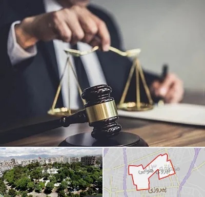 وکیل حقوقی در نیروی هوایی