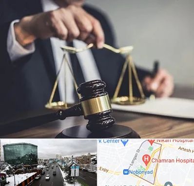 وکیل حقوقی در اقدسیه