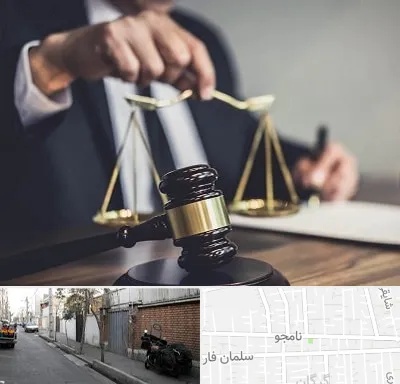 وکیل حقوقی در خیابان نامجو