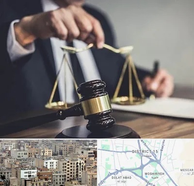 وکیل حقوقی در جنوب شرق تهران