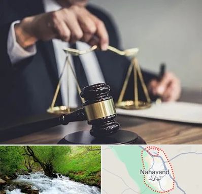 وکیل حقوقی در نهاوند