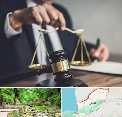 وکیل حقوقی در گلستان