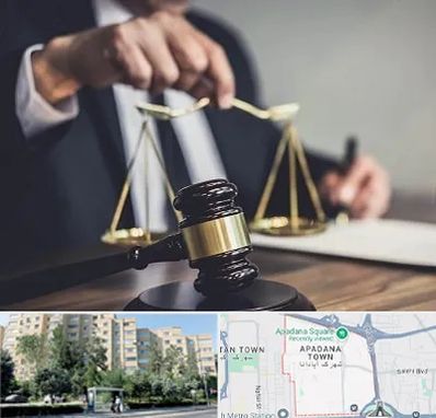 وکیل حقوقی در آپادانا