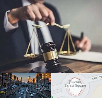 وکیل حقوقی در نواب