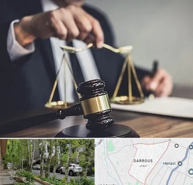 وکیل حقوقی در دروس
