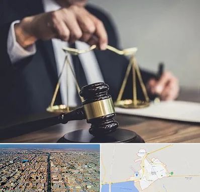 وکیل حقوقی در بندر ماهشهر