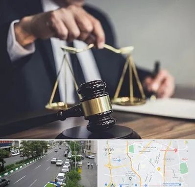 وکیل حقوقی در ستارخان