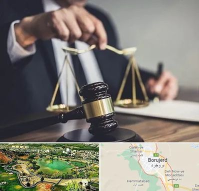 وکیل حقوقی در بروجرد