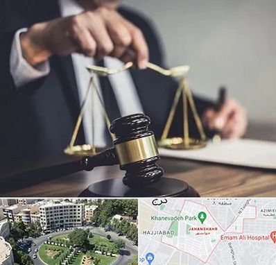 وکیل حقوقی در جهانشهر کرج