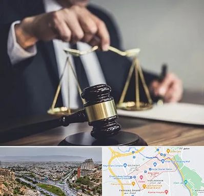 وکیل حقوقی در معالی آباد شیراز