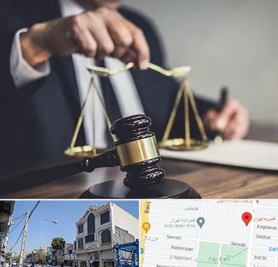 وکیل حقوقی در افسریه