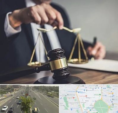 وکیل حقوقی در منطقه 17 تهران