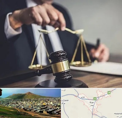 وکیل حقوقی در بیجار