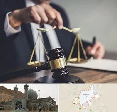 وکیل حقوقی در شهرضا