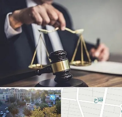 وکیل حقوقی در فلاح