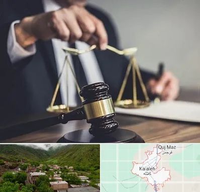 وکیل حقوقی در کلاله