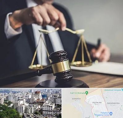 وکیل حقوقی در ولنجک