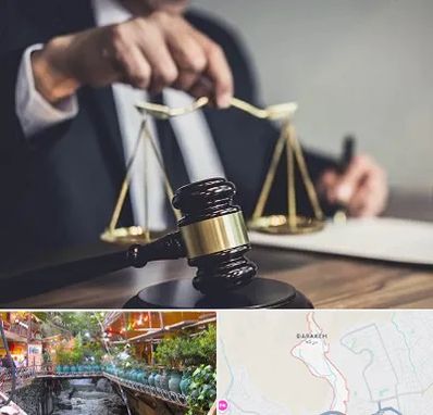 وکیل حقوقی در درکه