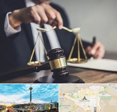 وکیل حقوقی در تهران