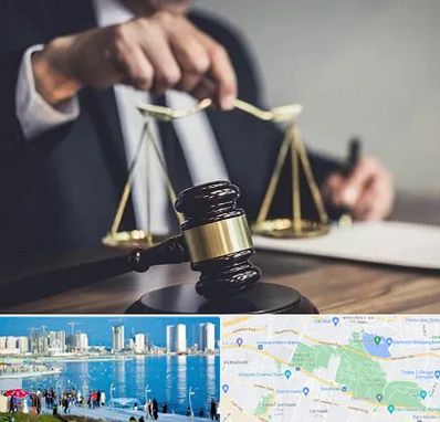 وکیل حقوقی در چیتگر