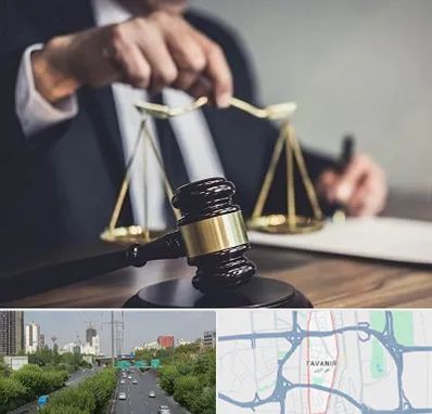 وکیل حقوقی در توانیر