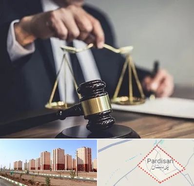 وکیل حقوقی در پردیسان قم