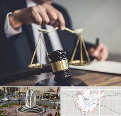 وکیل حقوقی در زابل