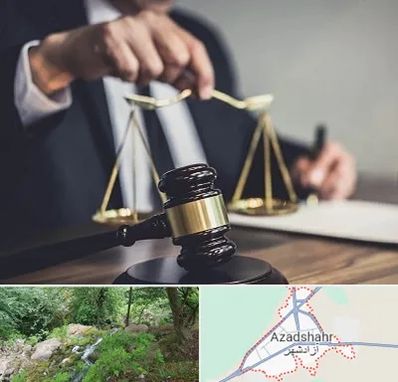 وکیل حقوقی در آزادشهر