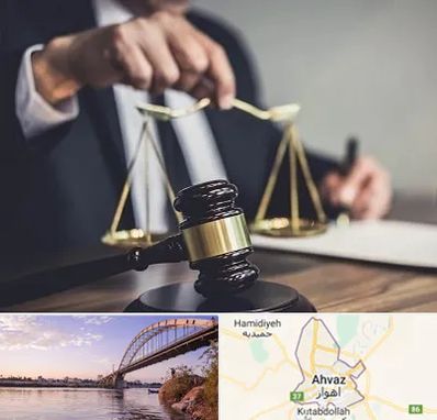 وکیل حقوقی در اهواز
