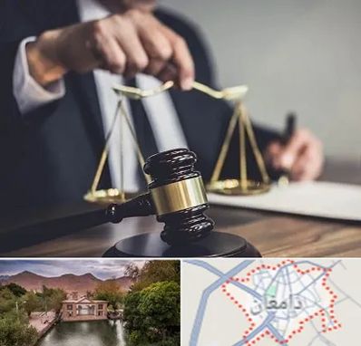 وکیل حقوقی در دامغان
