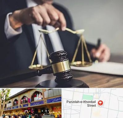 وکیل حقوقی در 15 خرداد