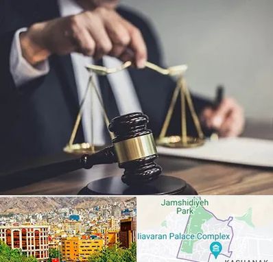 وکیل حقوقی در نیاوران